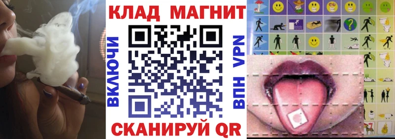 Наркошоп купить Бошки Шишки  Галлюциногенные грибы  COCAIN  ГАШИШ  НБОМе  Alpha-PVP  Метамфетамин  АМФЕТАМИН  Меф мяу мяу  Кинешма