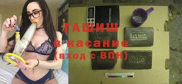 ALPHA PVP Магадан