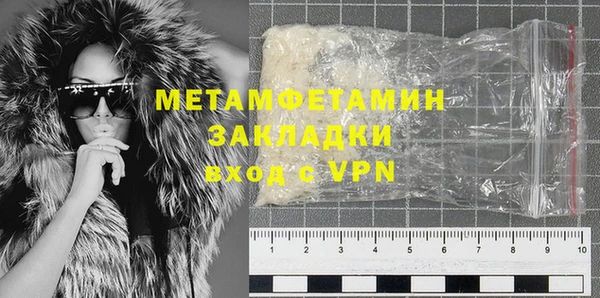 PSILOCYBIN Лиски