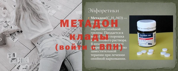 ECSTASY Лихославль