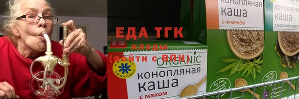 ECSTASY Лихославль