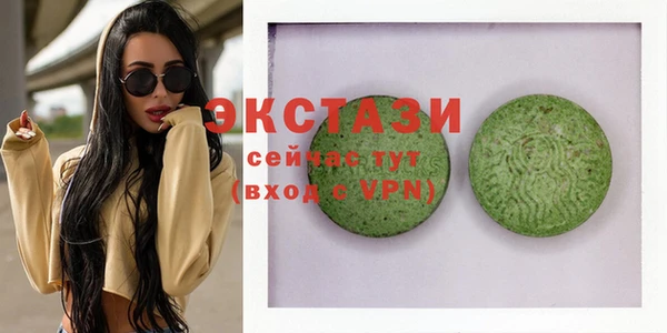 PSILOCYBIN Лиски