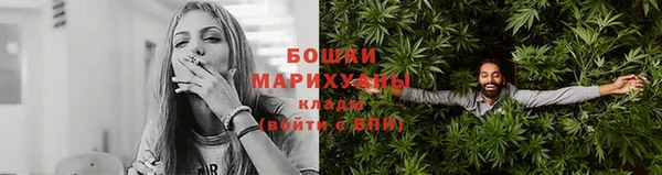 MDMA Иноземцево