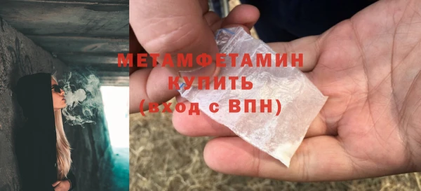 COCAINE Кущёвская