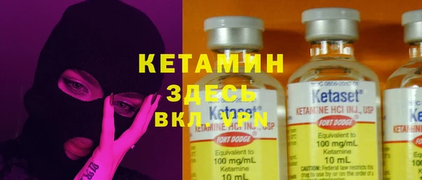 PSILOCYBIN Лиски