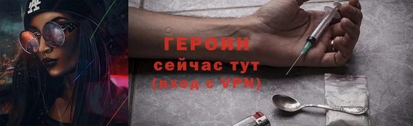 ECSTASY Лихославль