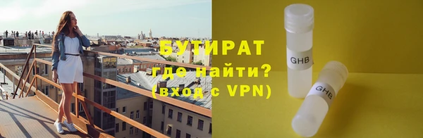 ECSTASY Лихославль