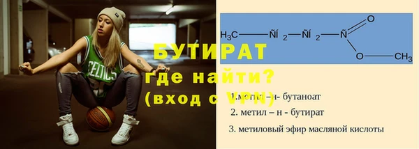 PSILOCYBIN Лиски