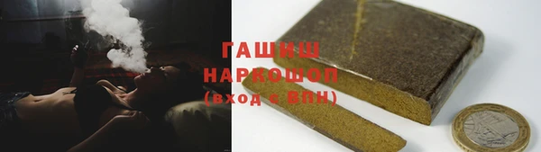 ECSTASY Лихославль