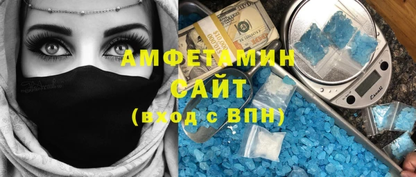 героин Магас