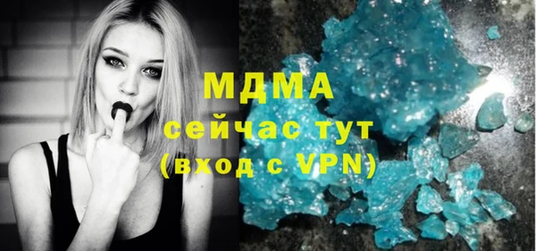 ECSTASY Лихославль