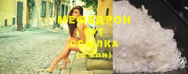 молекула духа Липки