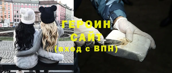 молекула духа Липки