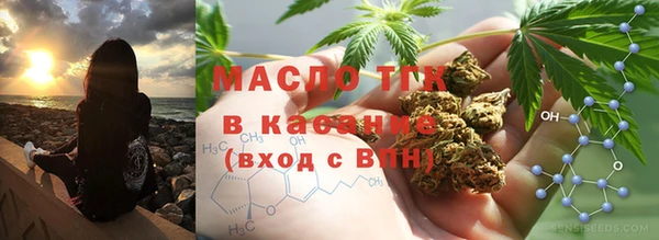 PSILOCYBIN Лиски