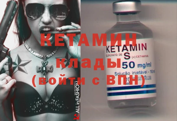PSILOCYBIN Лиски