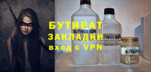 PSILOCYBIN Лиски