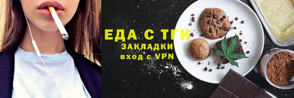 марки nbome Александровское